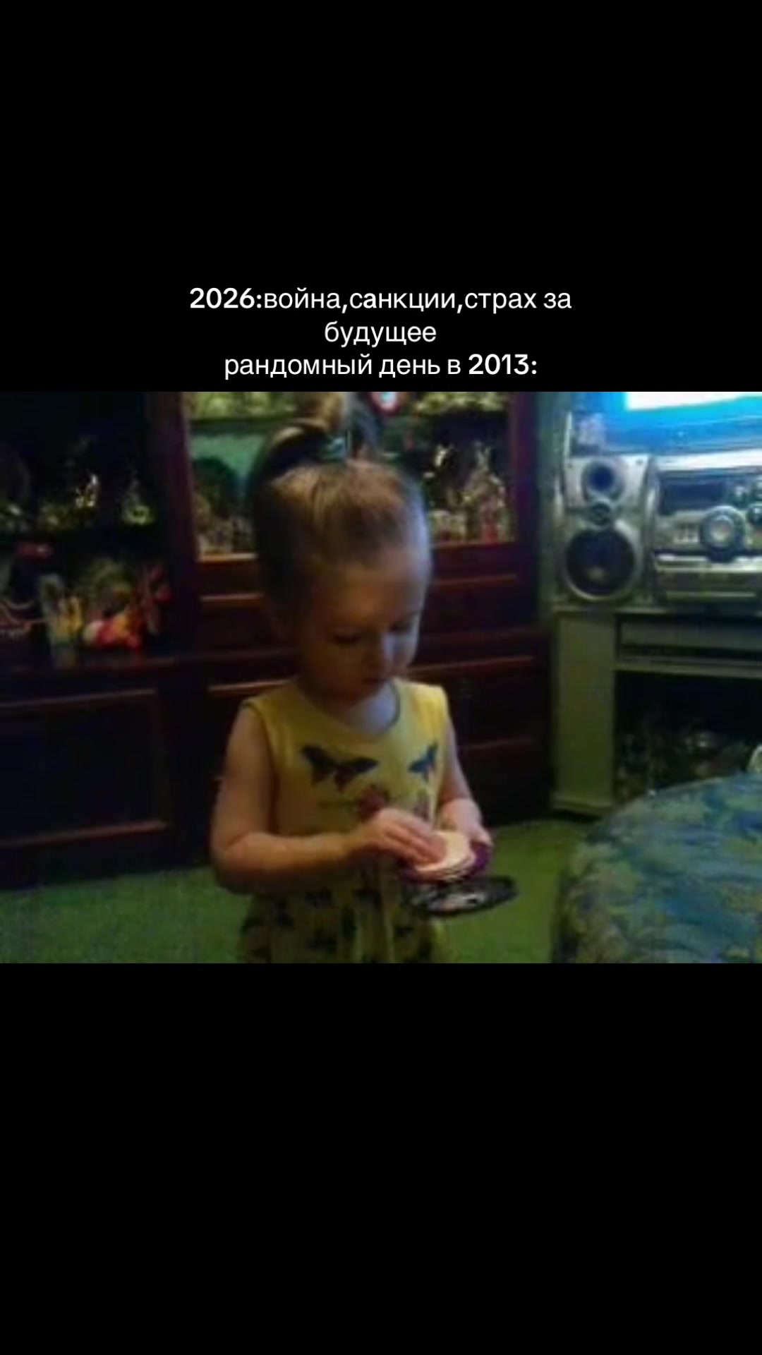 @гека блин