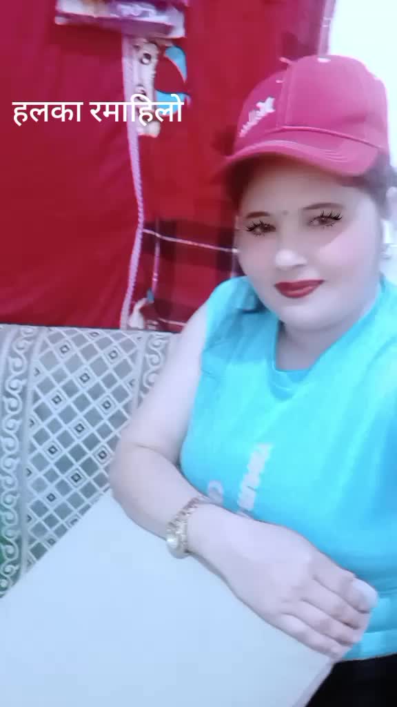 @Sanu Shahi Thakuri