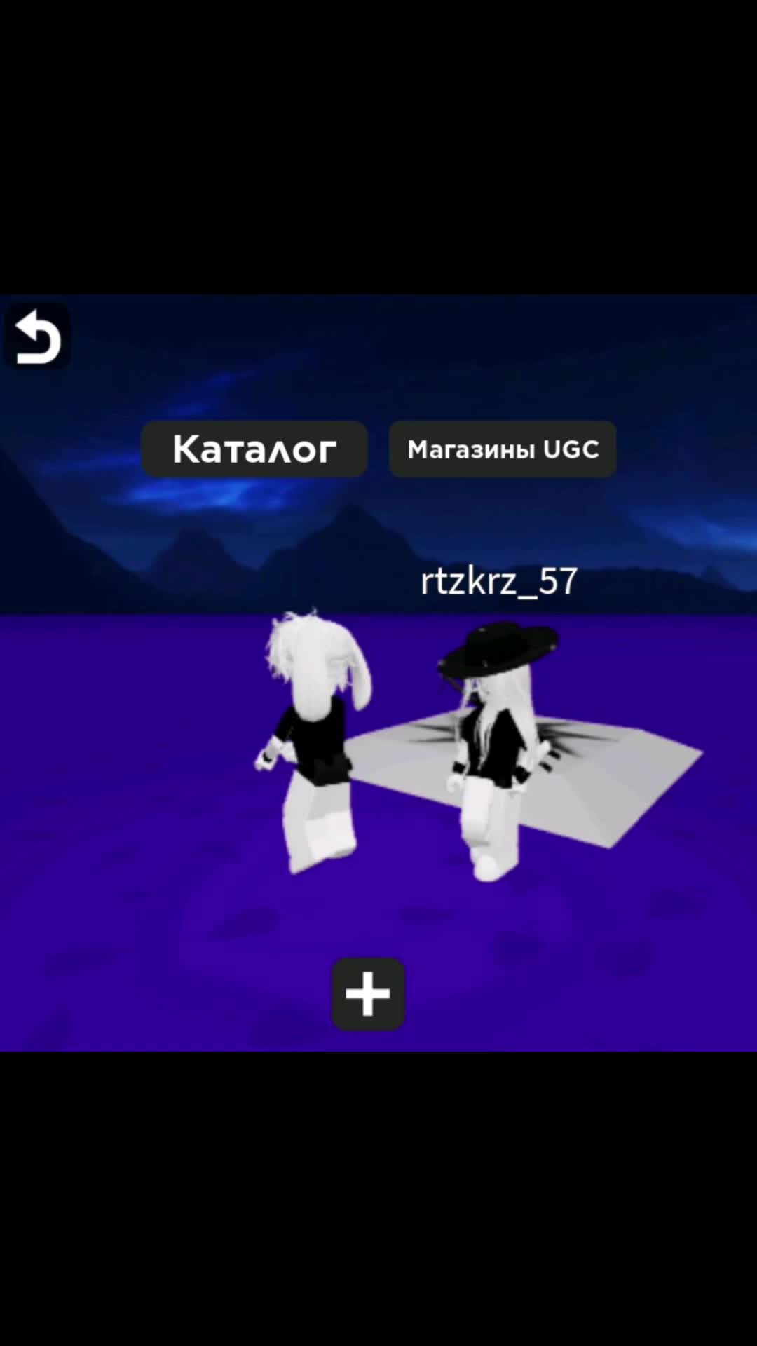 @mm2_rBx