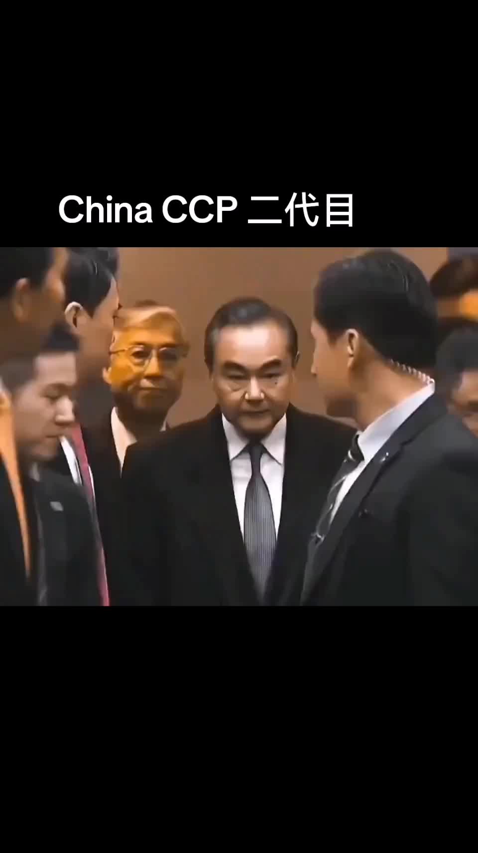 @Tiktok 二姨