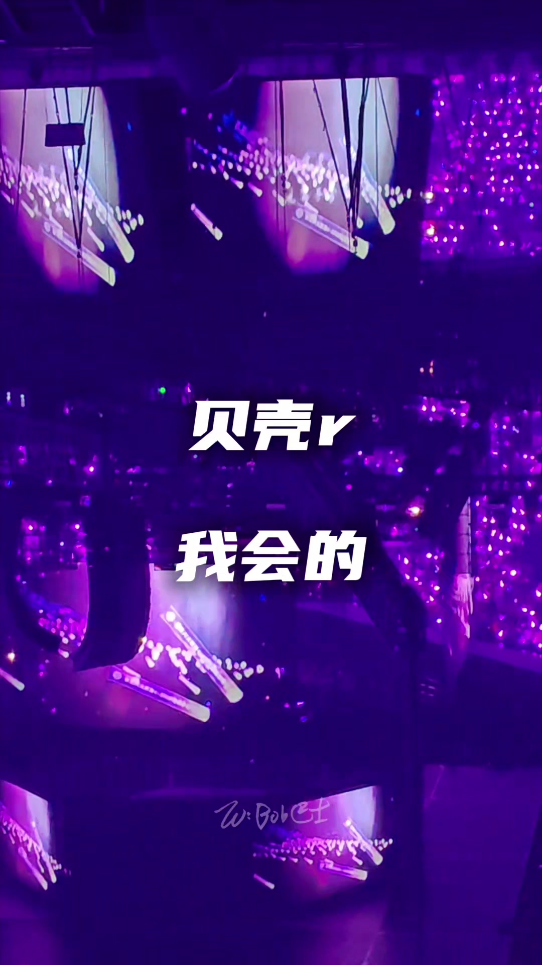 @Bob Boss Bus (all for lay)