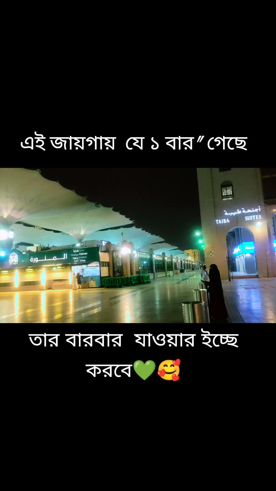 @➪ MoHAMMAD°⸙๛🇸🇦🇧🇩