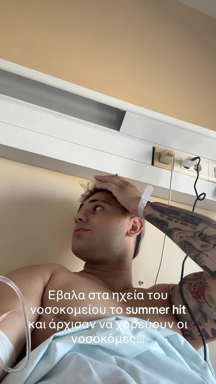 @Patrick Stathakos🇬🇷