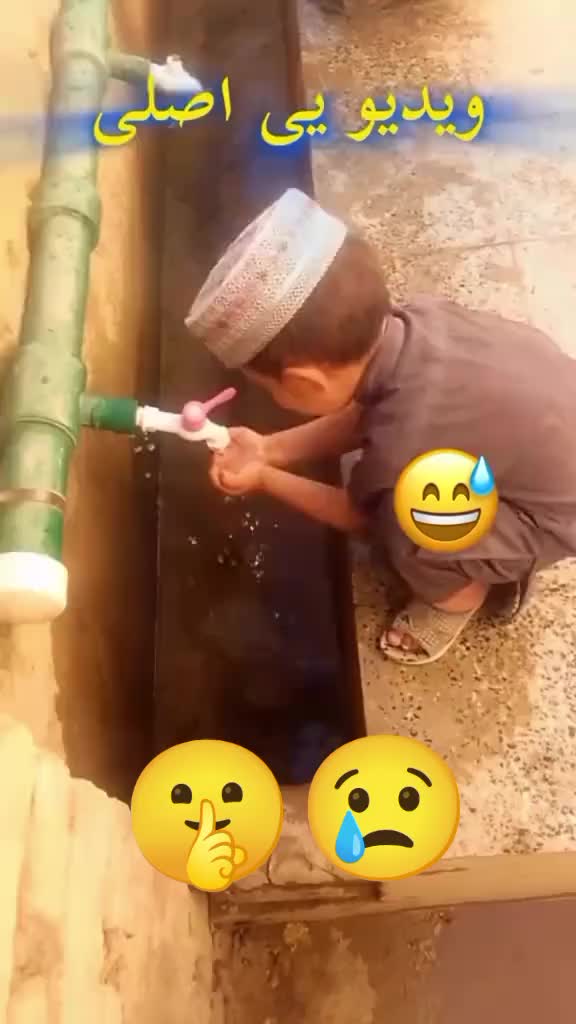 @Armanjen
