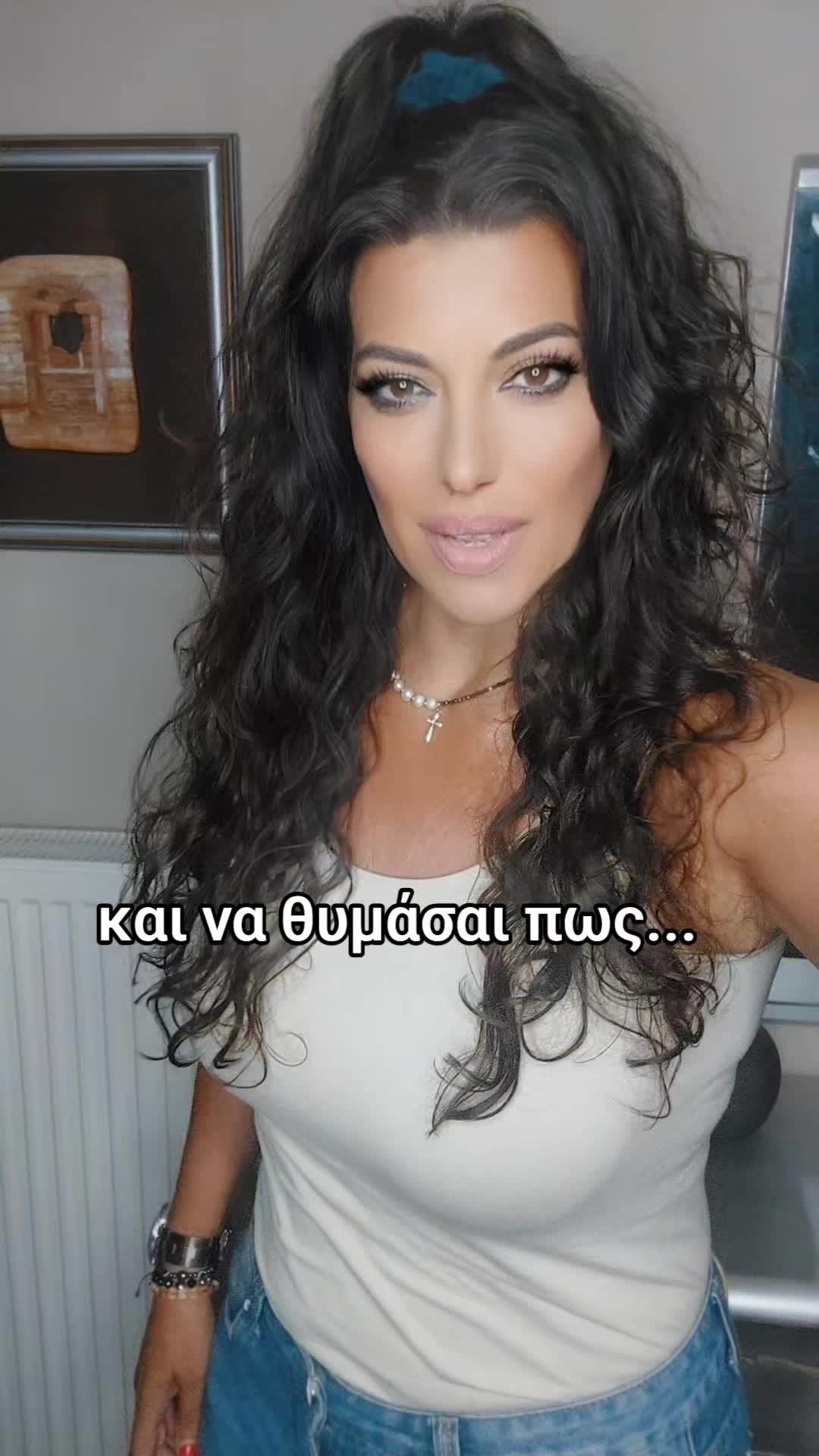 @Maria Tourni