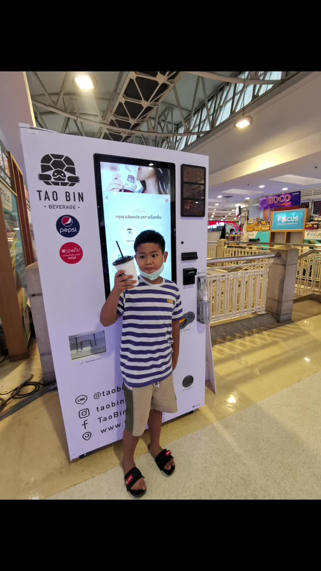 @Neung5159