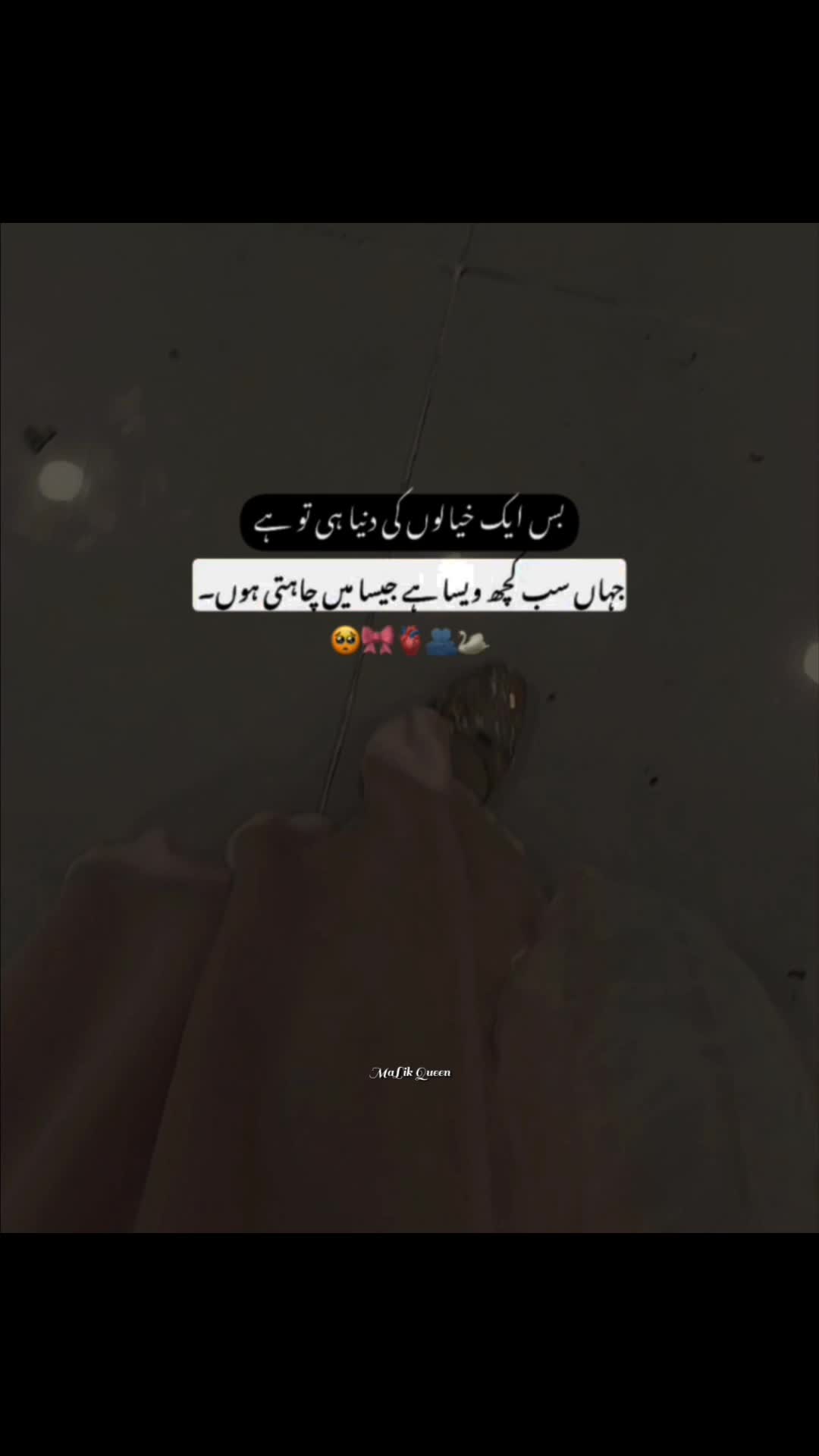 @MaLik Queen 🖤🙂