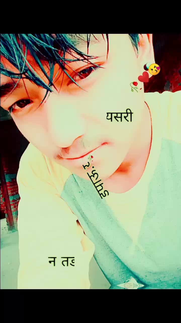 @sameer magar..kanxa...💔💘💘💘