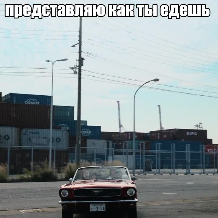 @МУЖ ШИБУКИ🩶