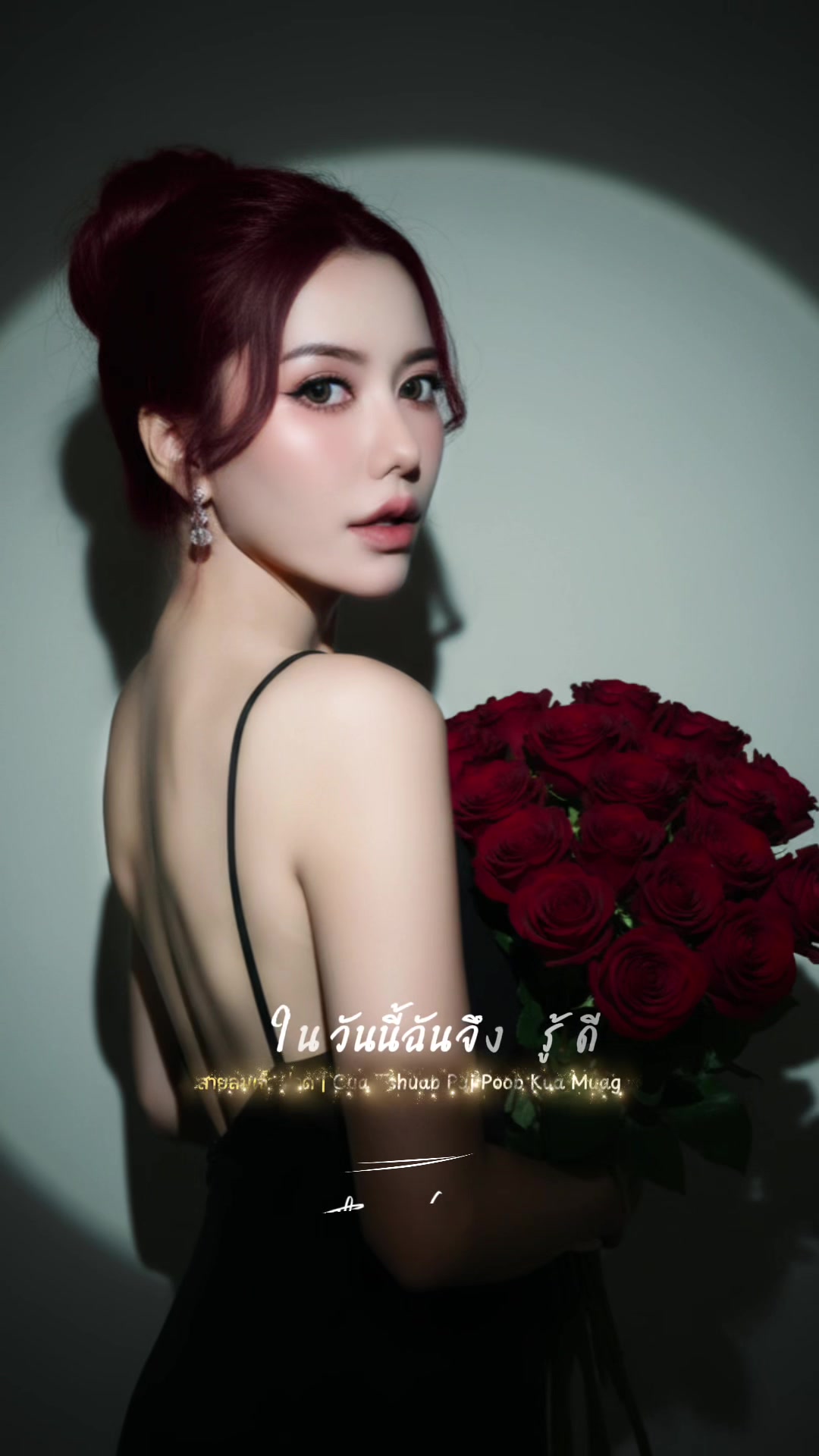 @Soulmate_soso