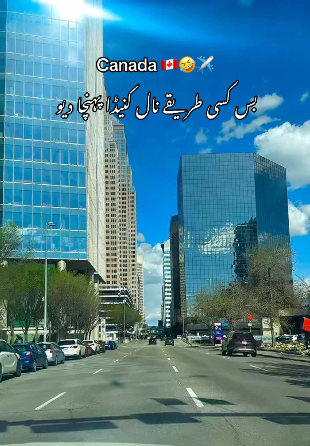 @Cobeeya🇵🇰🇨🇦