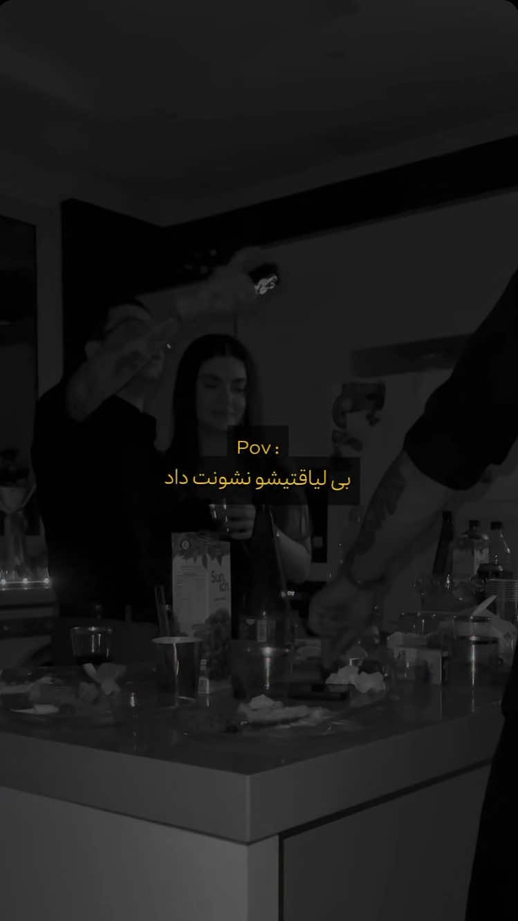 @PERSIAN AHANG