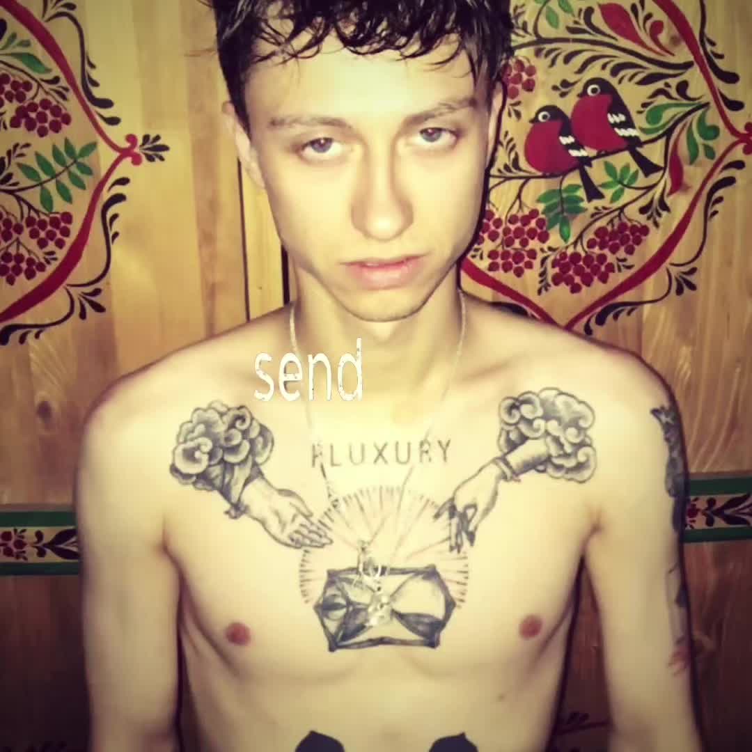 @депоша