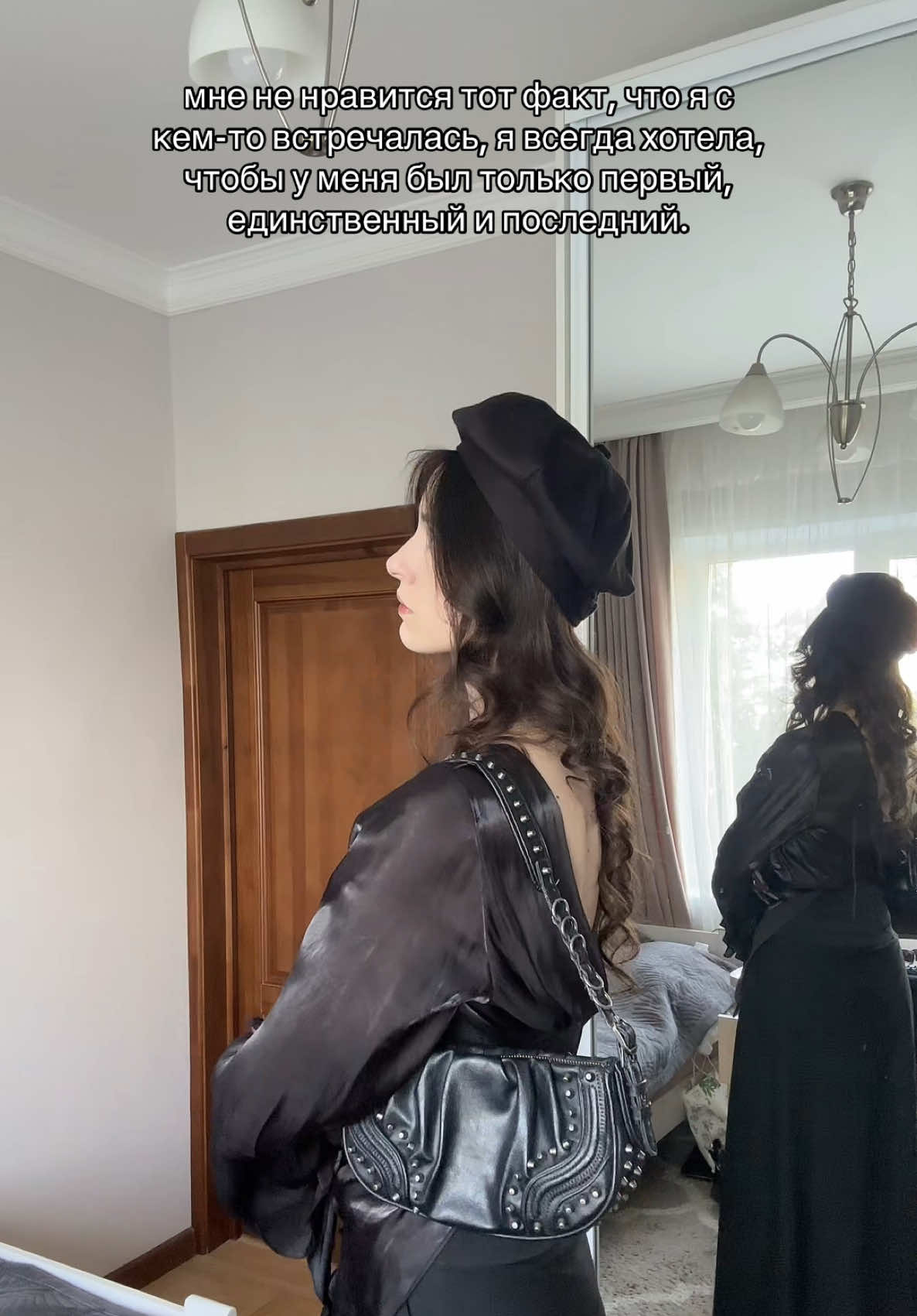 @машка