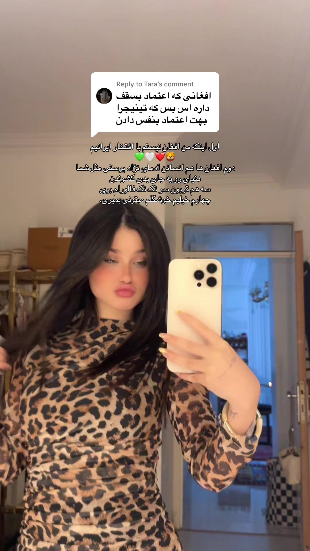 @yektahsnzdeh