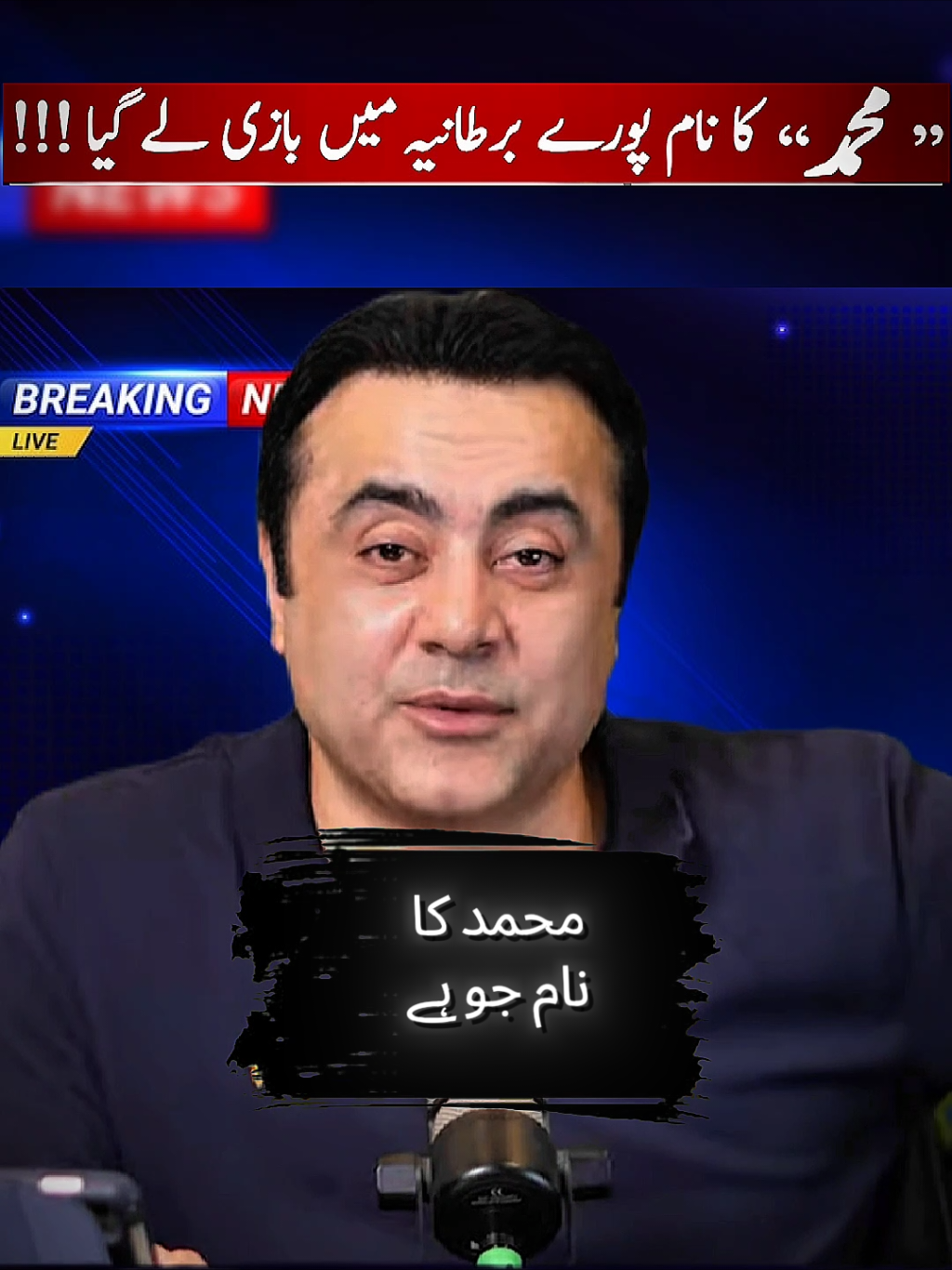 @Mansoor Ali Khan
