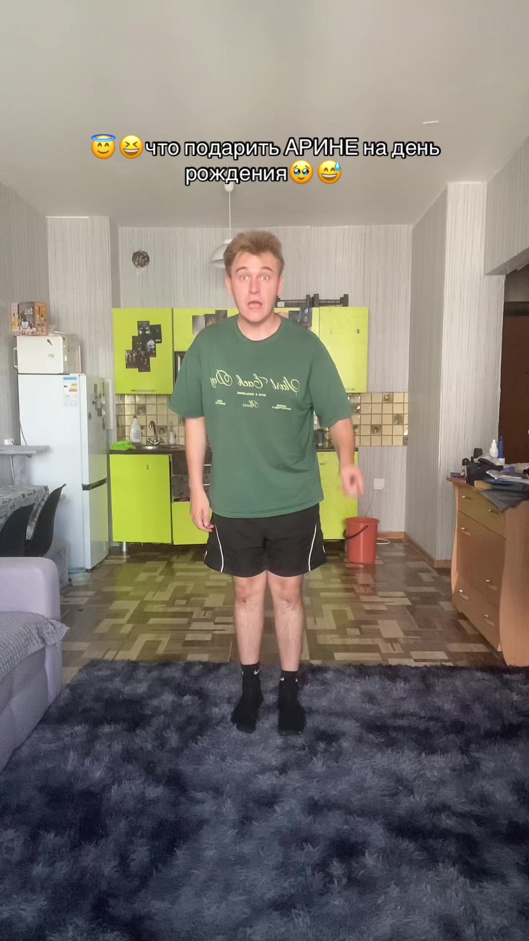 @🤸♀️полурослик🤸♂️