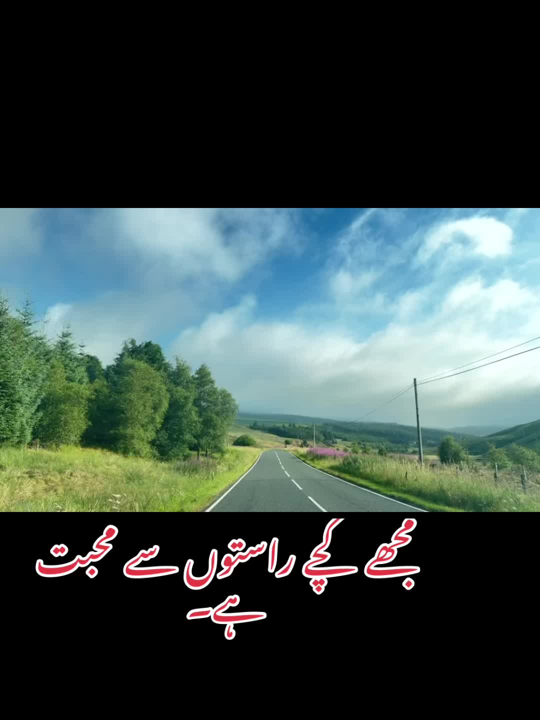 @Haider Ali Ch