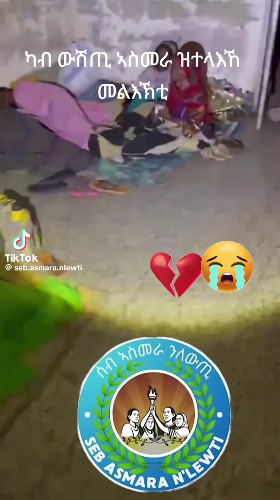 @Kallafakta/ولت برمبراس عثمان🌿