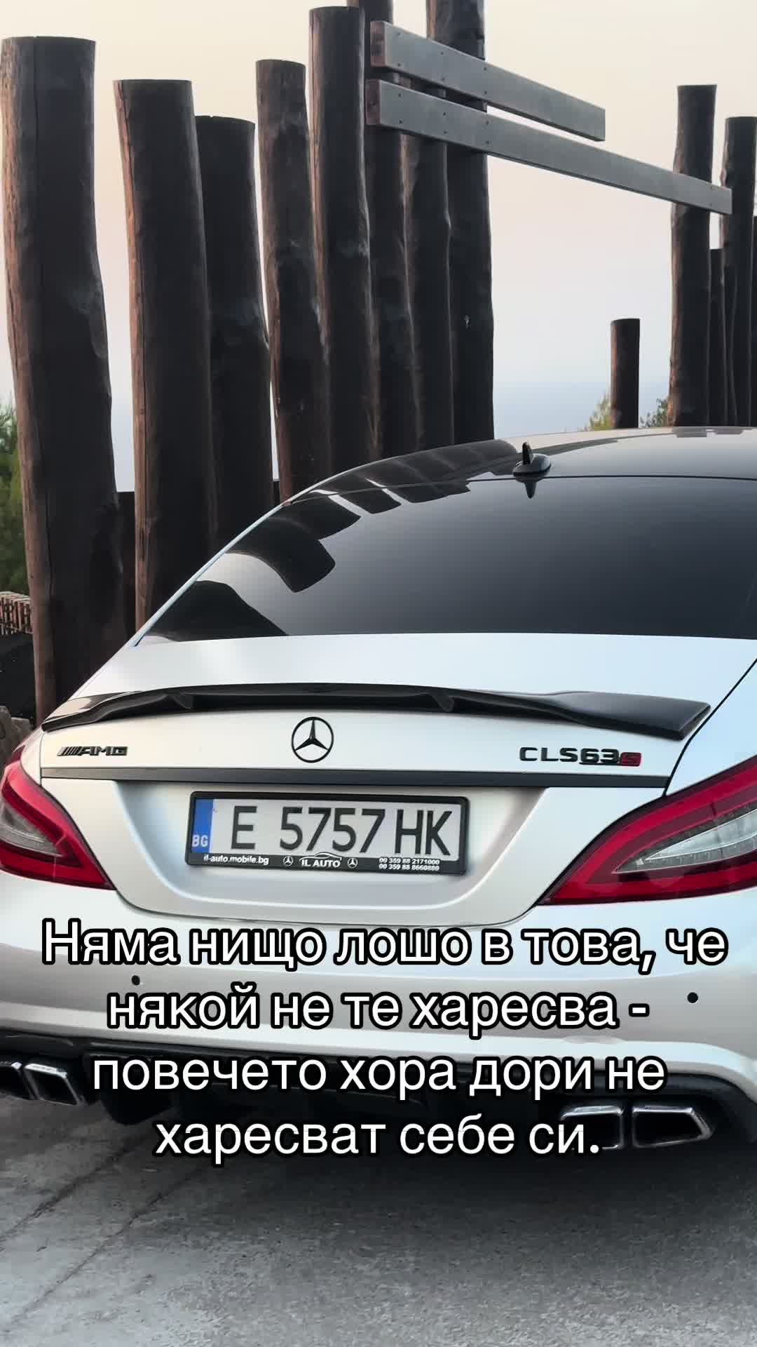 @Denis Simeonov