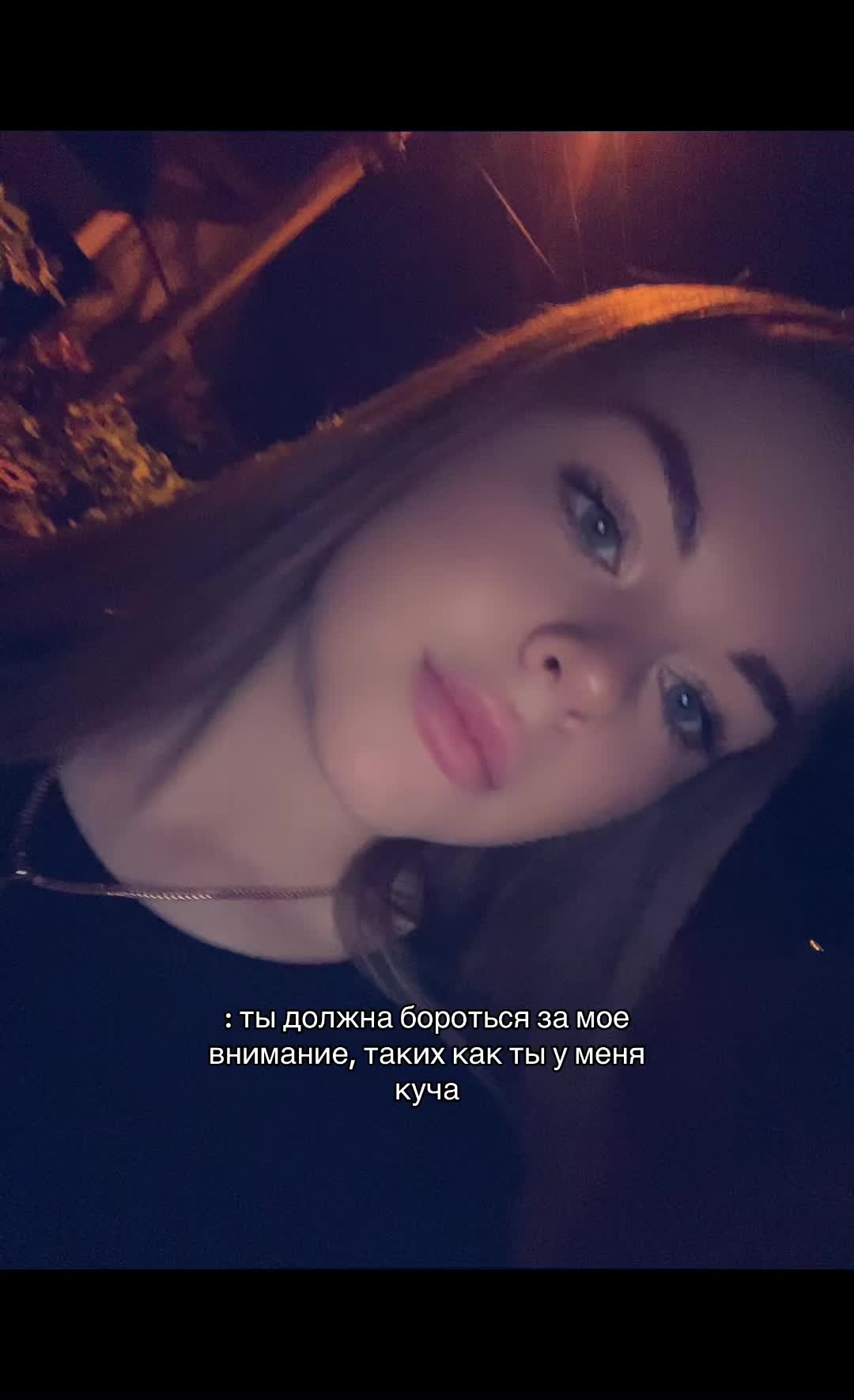 @po_linca_18