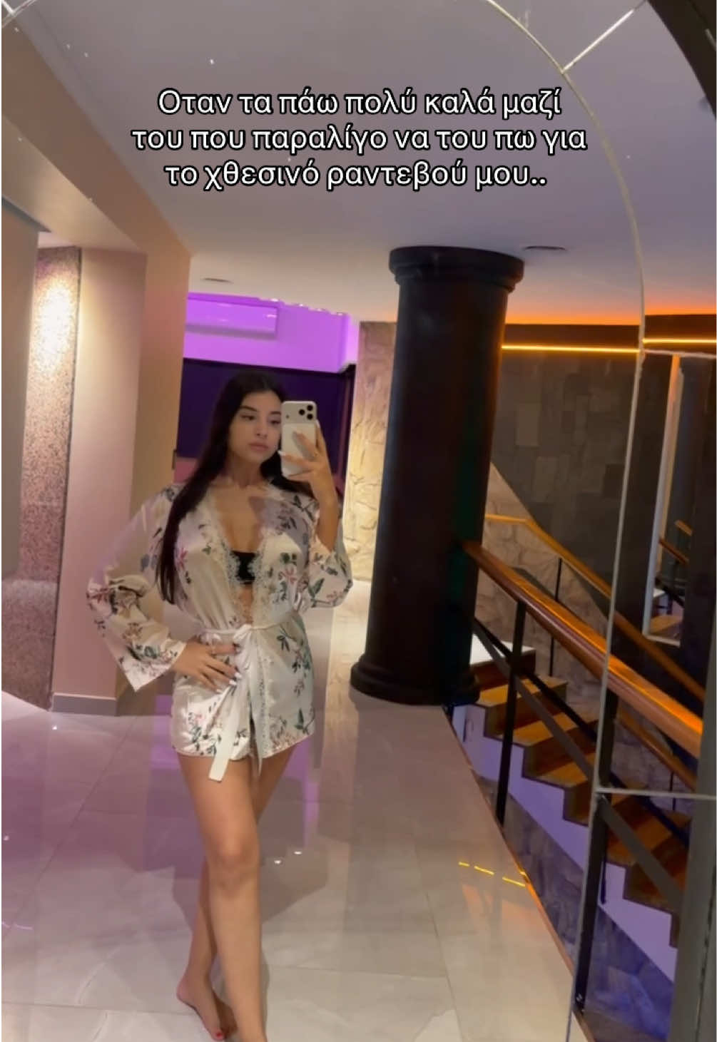@eirini.ze.fi