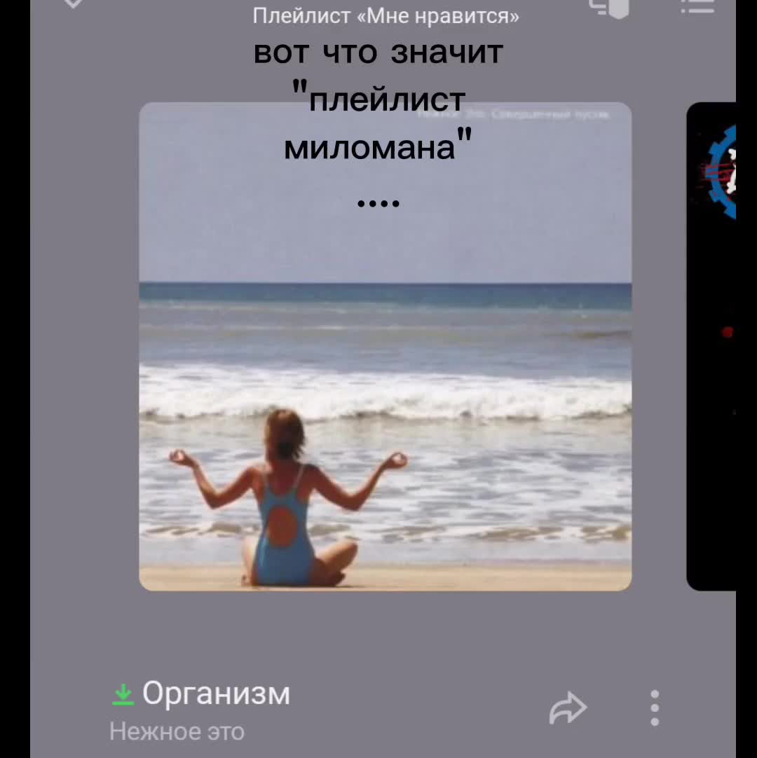 @💠Люцис(!)