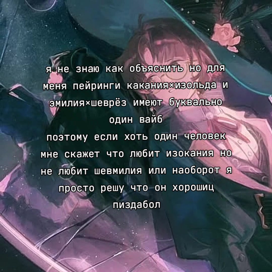 @пипидастр( ゚□゚)