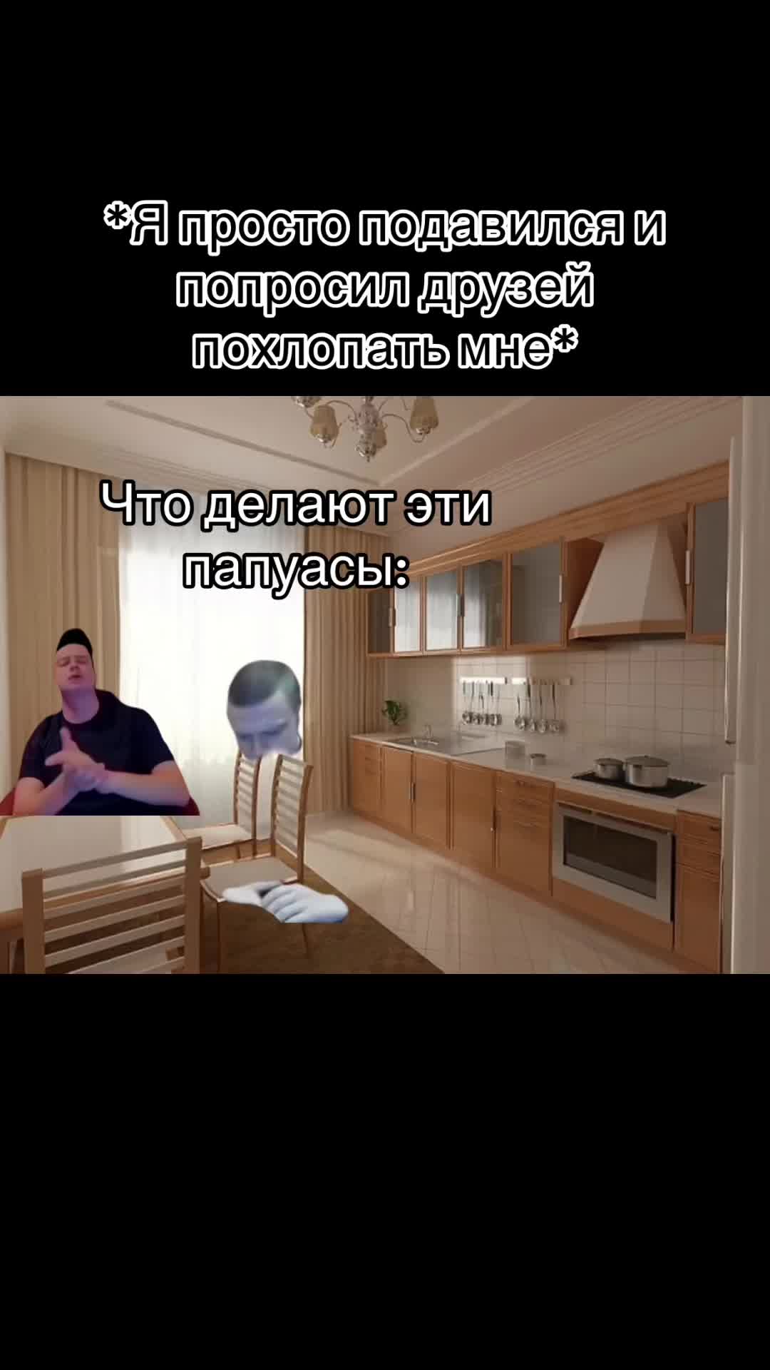 @lofvik