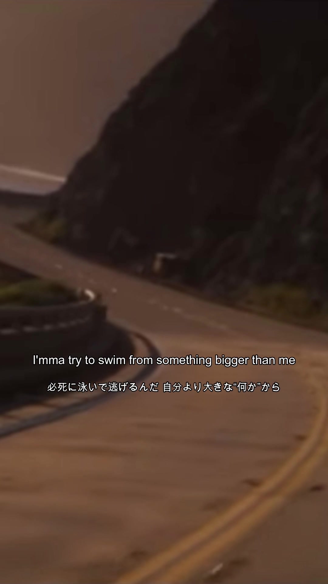 @ダイアゴナルラン
