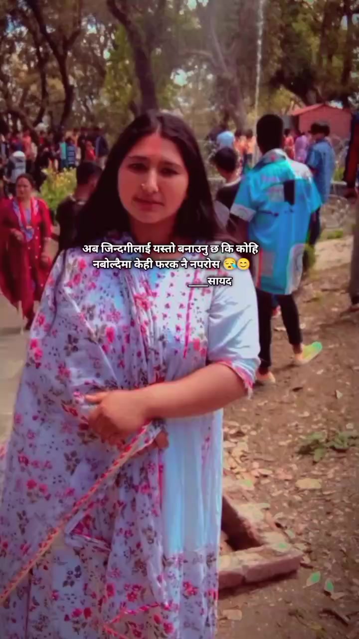 @Kushma Khadka