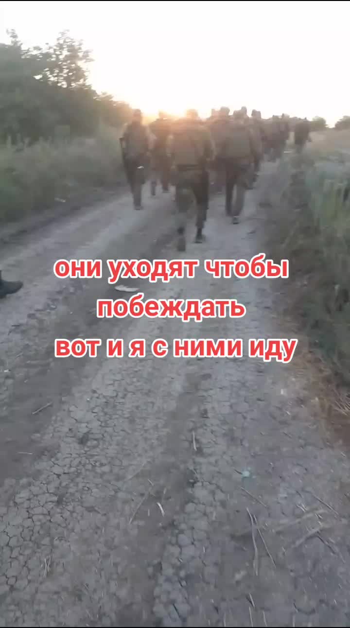 @demon в