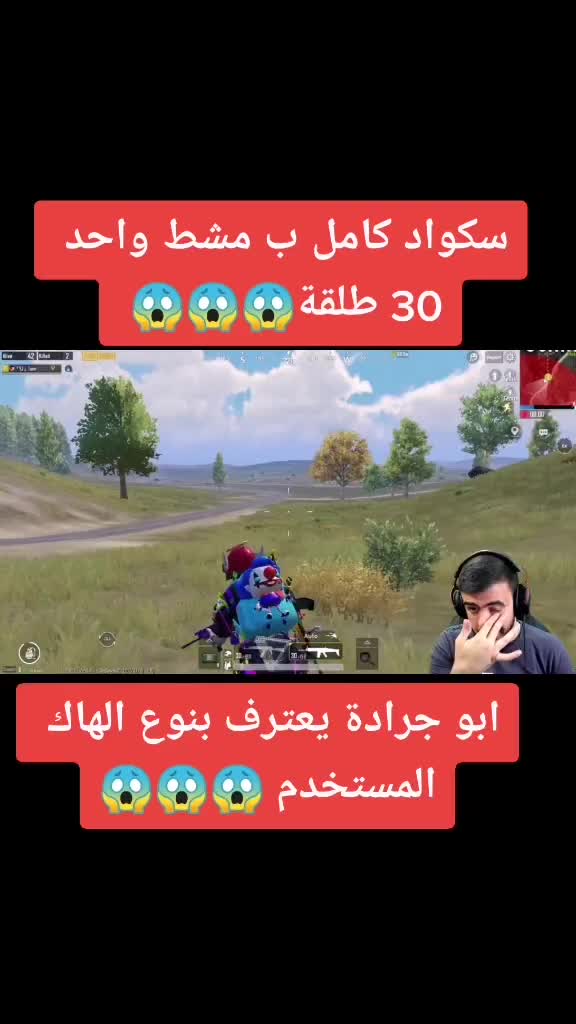 @YJ Groza ☣️
