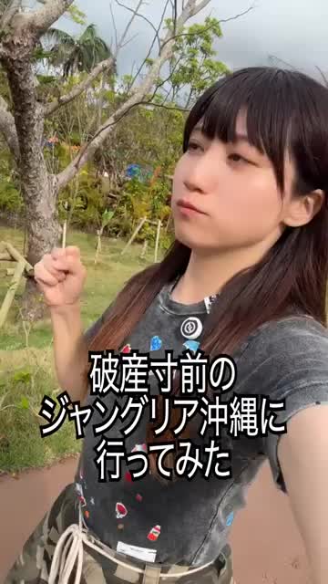 @user6660094969926