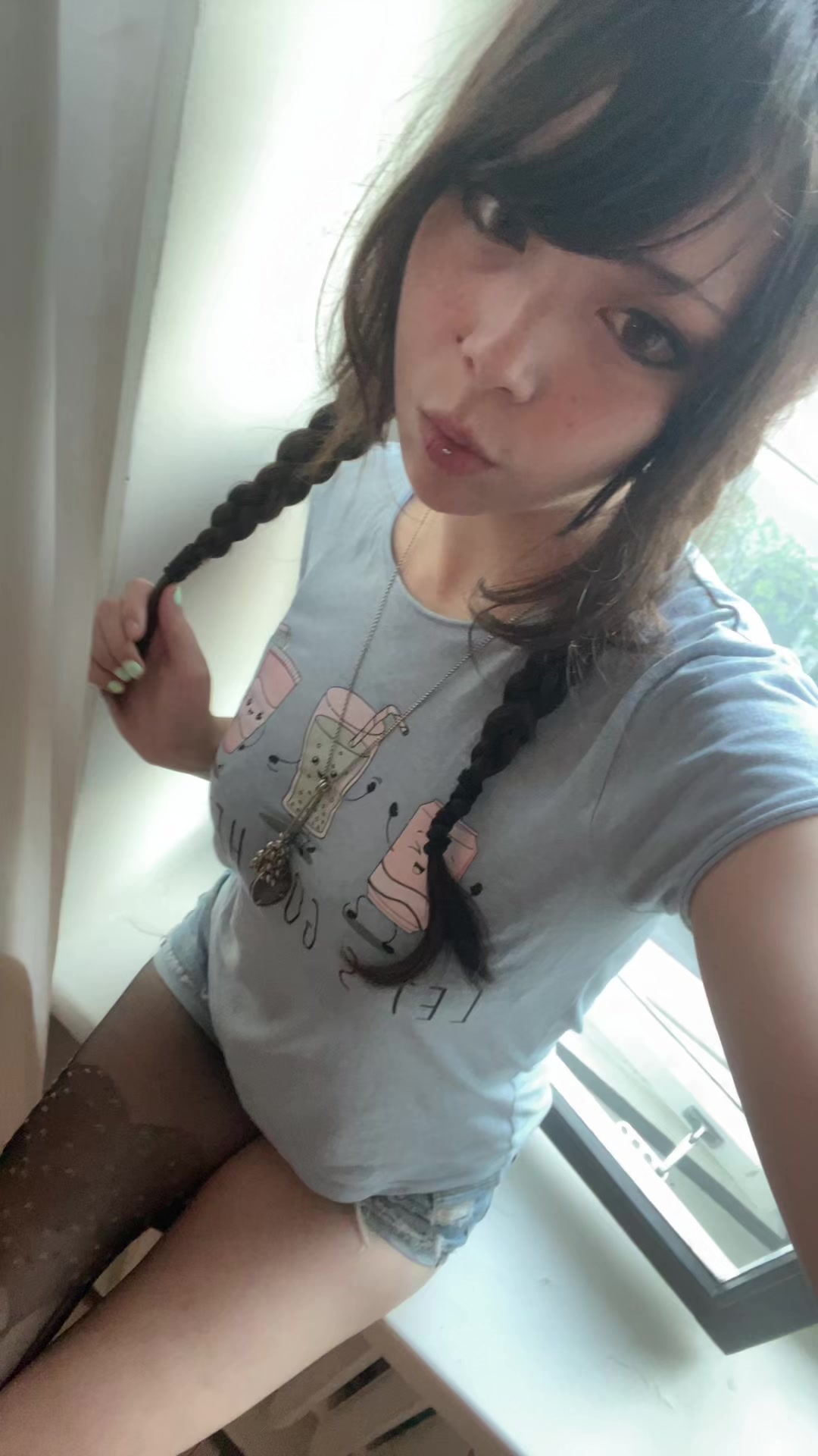 @루미아
