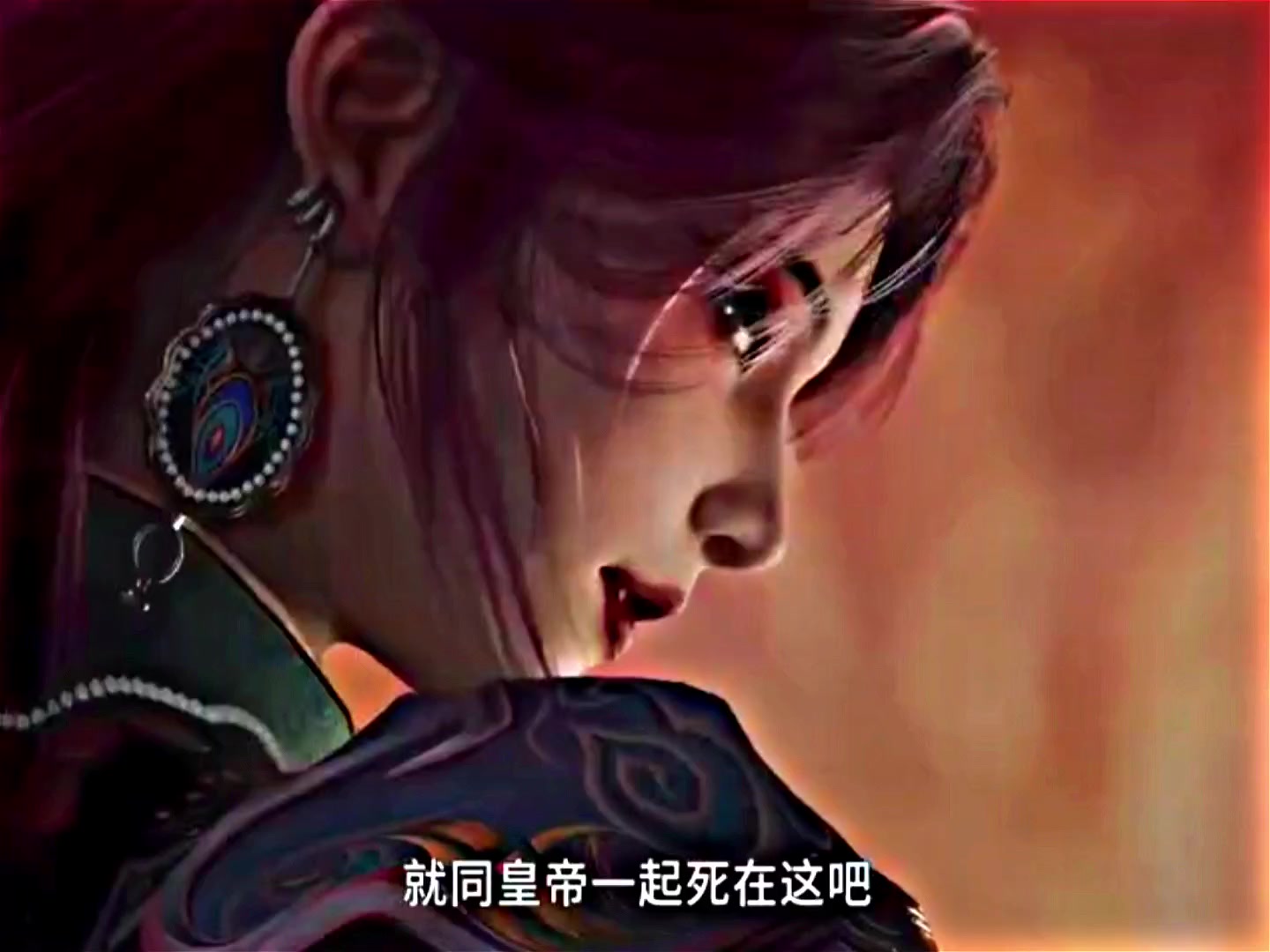 @𝐀𝐧𝐧𝐥𝐝 &bull;𓆰 𝐅𝐥𝐚𝐦𝐞