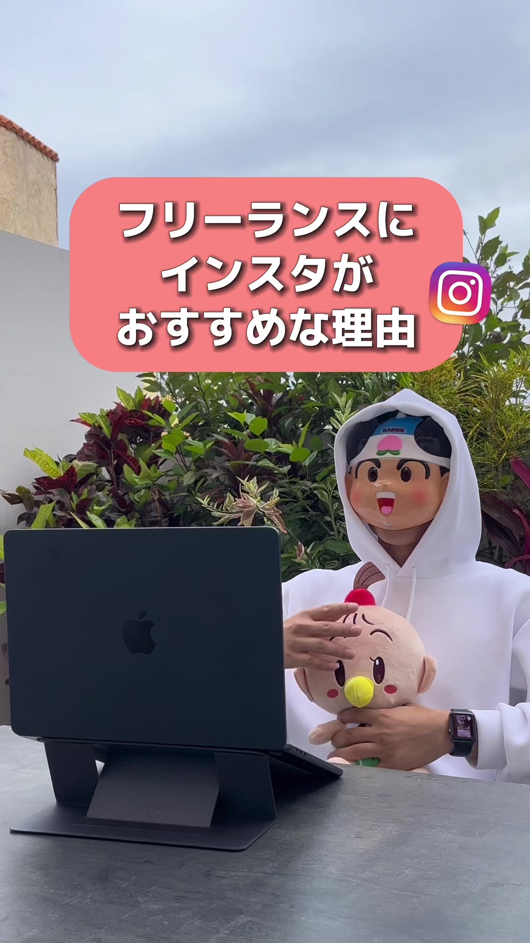@桃太郎｜インスタ1.2億