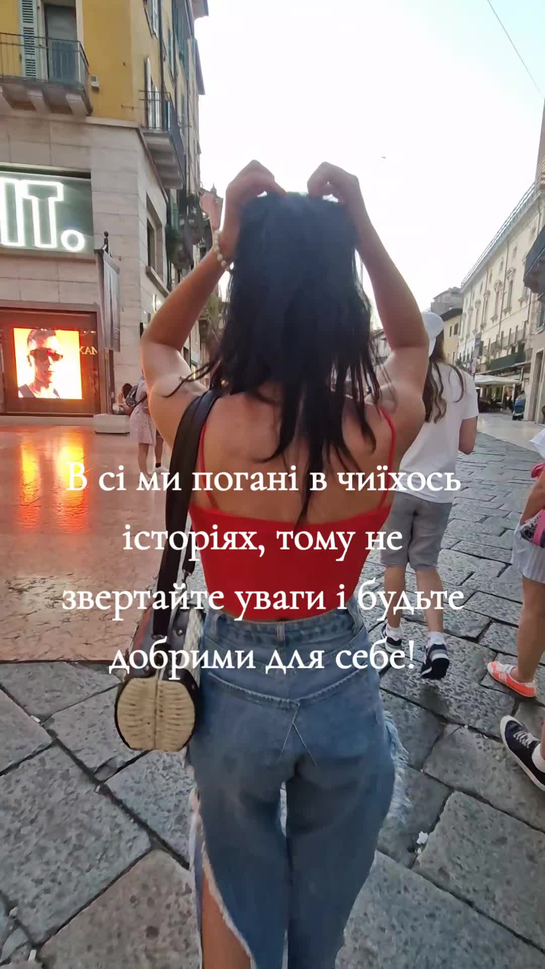 @Innet_day