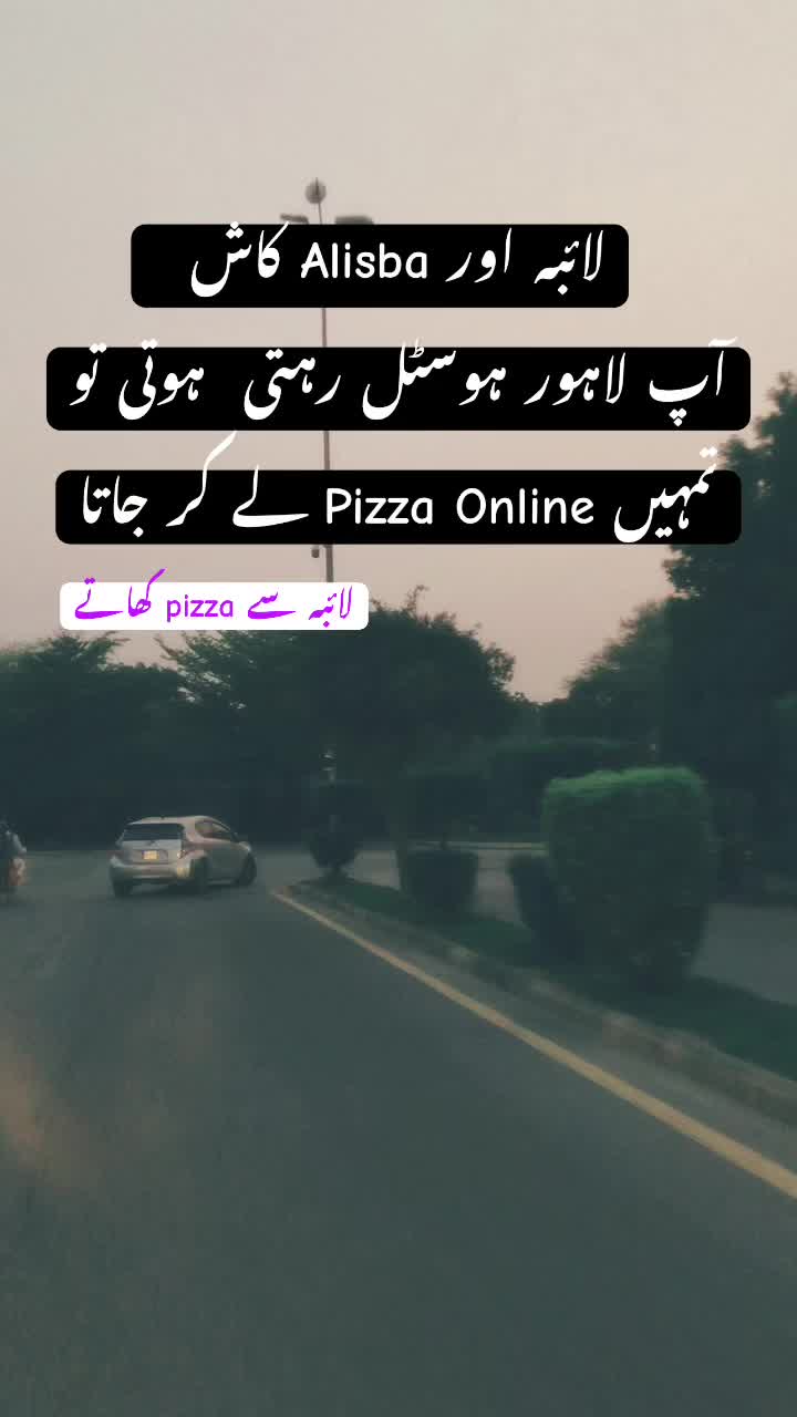 @🖤LAIBA_KA_RHO_GA🖤