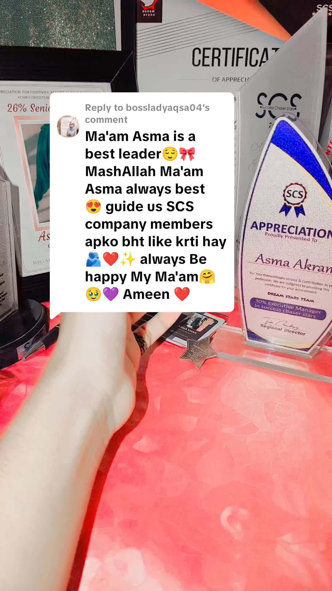 @𝗔𝘀𝗺𝗮𝗼𝗳𝗳𝗶𝗰𝗶𝗮𝗹🕊️