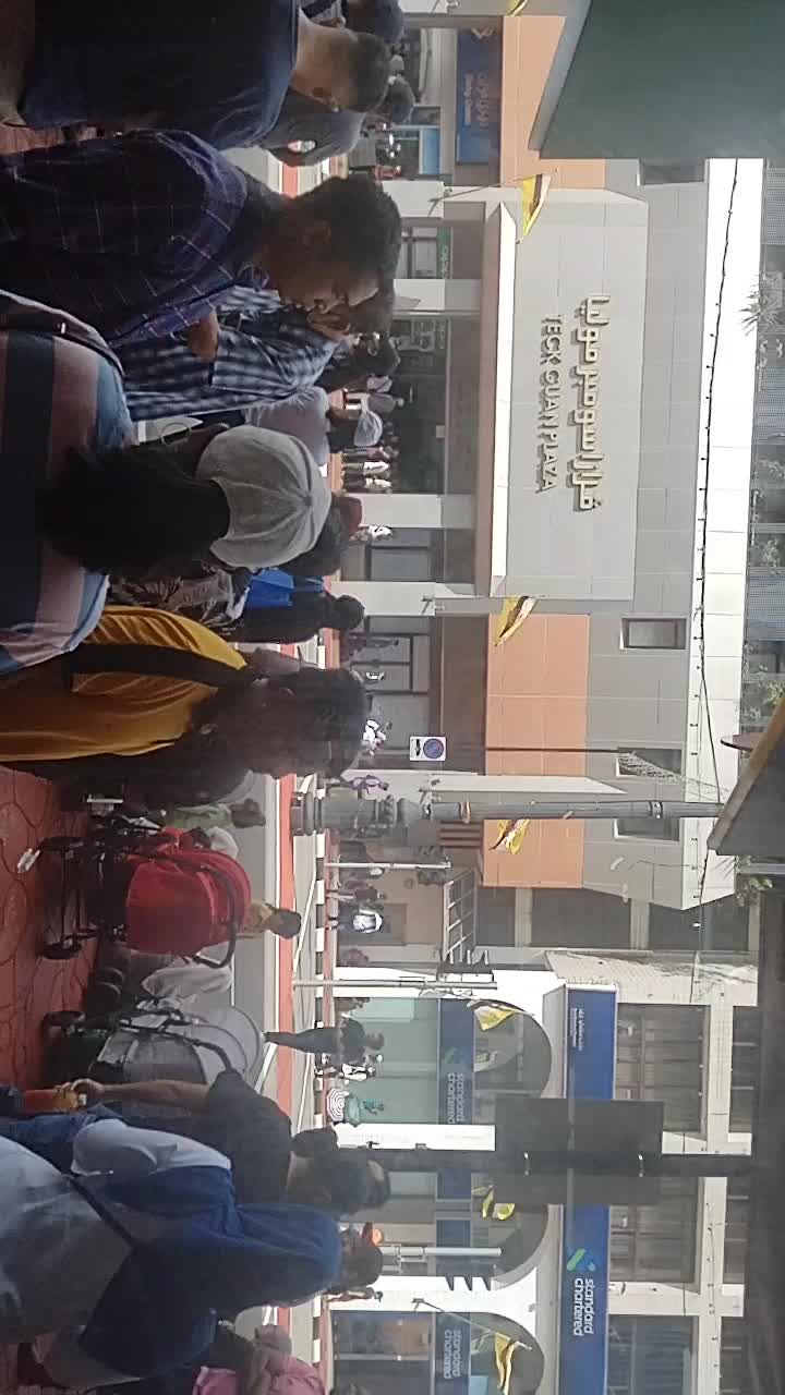 @Brunei Bd News