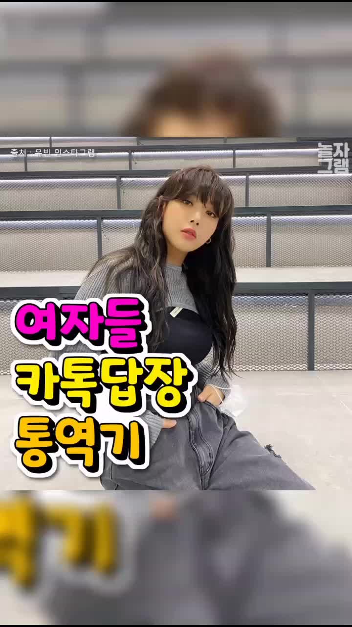 @๐์์๋์๊ทธ๋จ๐