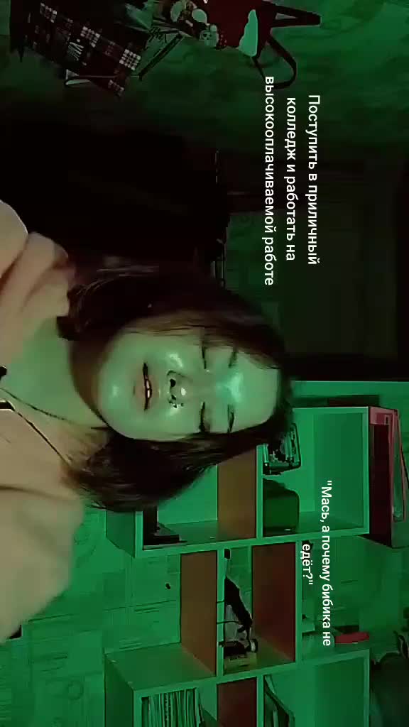 @Тамара Александровна