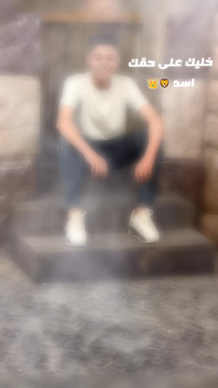 @&hearts;️حماصه سکر👑