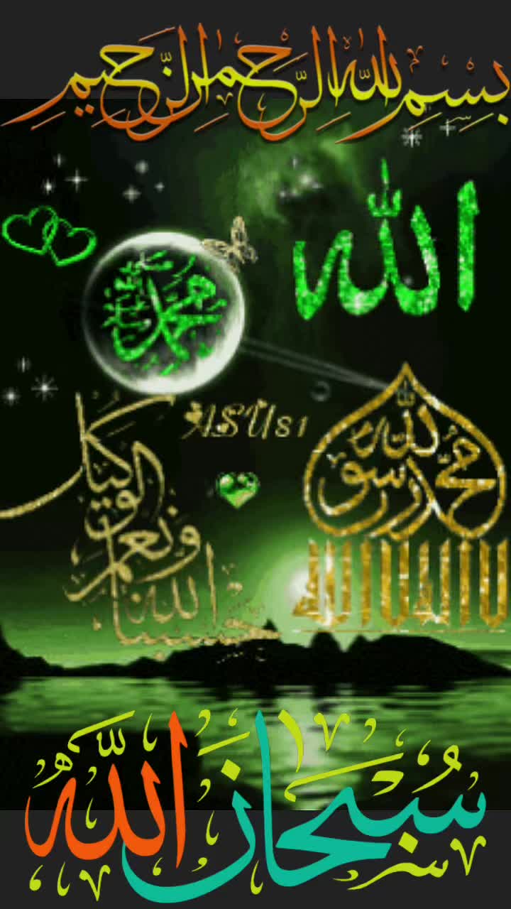 @روښان