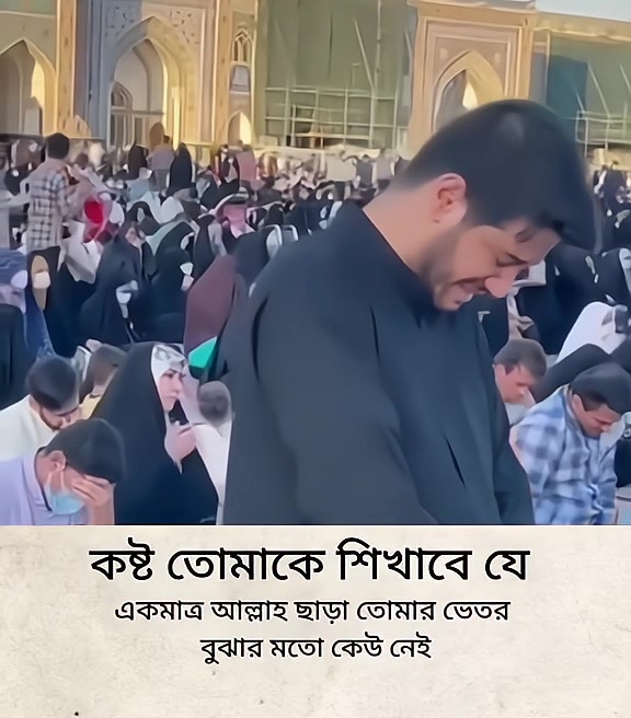@Da'wah-দাওয়াহ