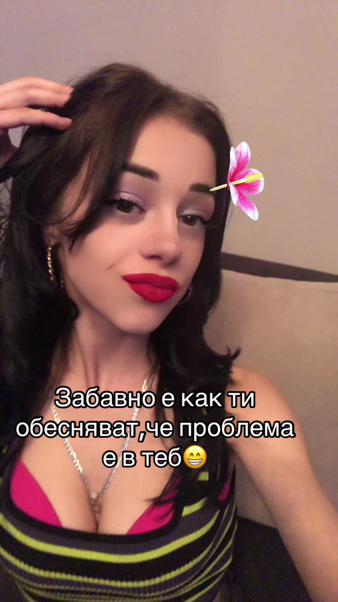 @Вики Хаха