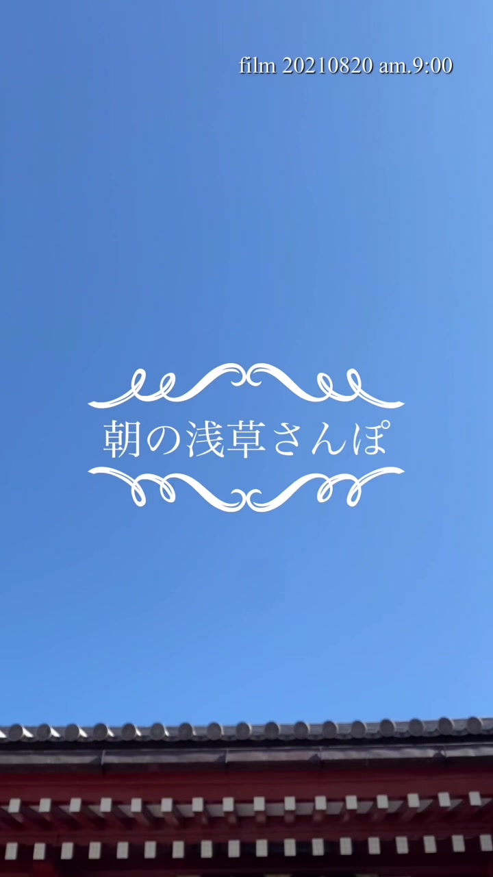 @大輔の日常