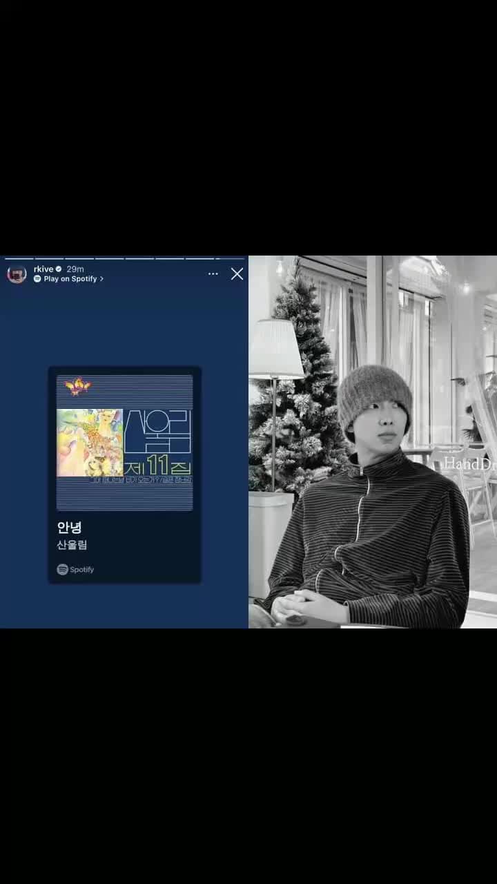 @Royal_bts_army1995