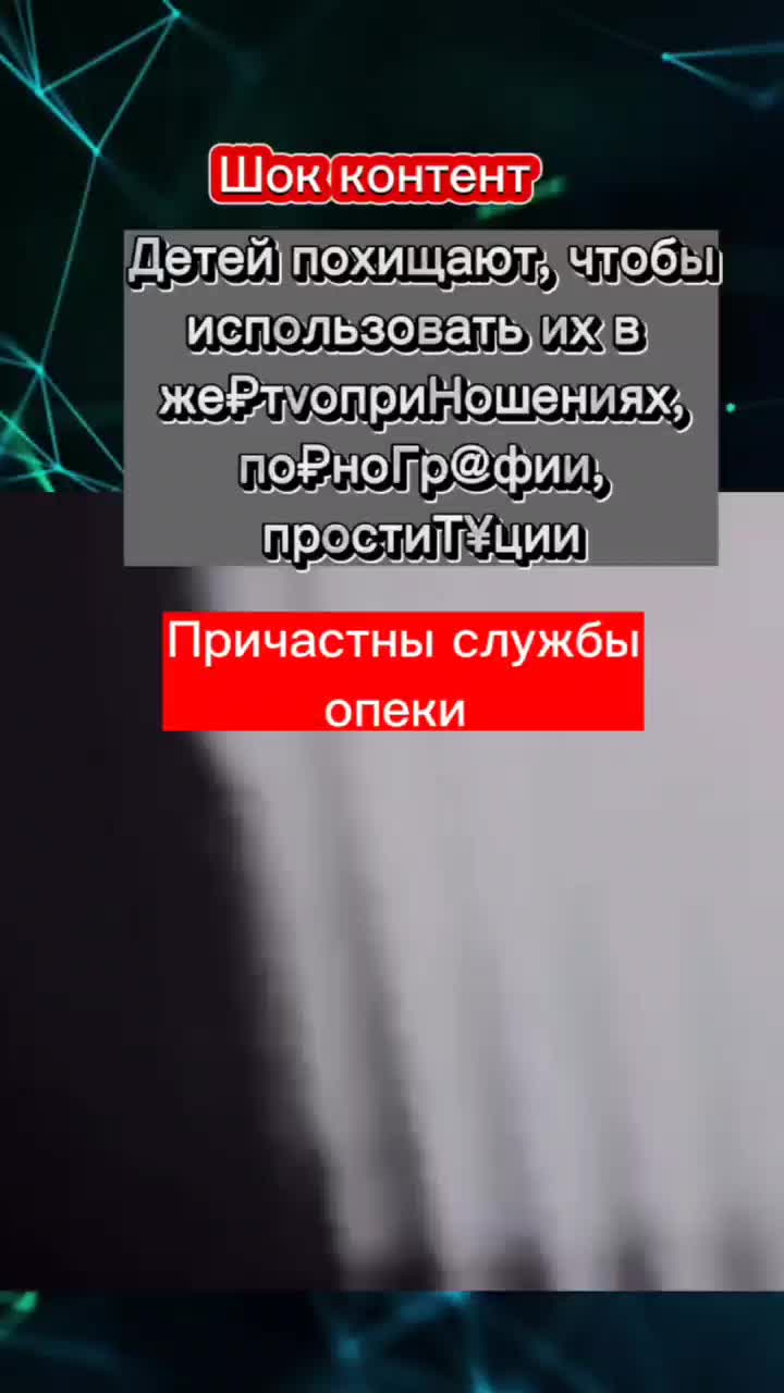 @prozrenie